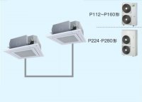 鳥取・島根・岡山・広島・山口・業務用エアコン　東芝　4方向吹出し　同時ツイン　ワイヤレス　リモコン　AURB11265X　P112（4馬力）　冷房専用　三相200V