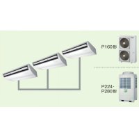 鳥取・島根・岡山・広島・山口・業務用エアコン　東芝　天井吊形　同時トリプル　ワイヤレス　リモコン　ACSD28075X2　P280（10馬力）　スーパーパワーエコキュープ　三相200V