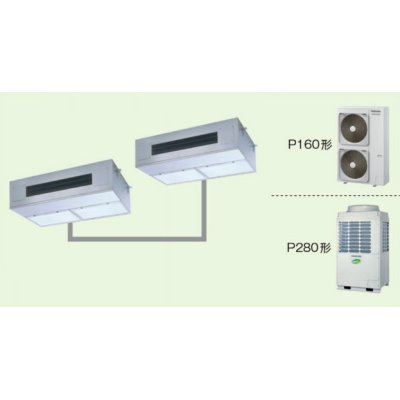 画像1: 鳥取・島根・岡山・広島・山口・業務用エアコン　東芝　厨房用エアコン　天吊　同時ツイン　ワイヤードリモコン　省エネneo　APEB28055M　P280（10馬力）　スマートエコR　三相200Ｖ