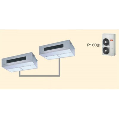 画像1: 鳥取・島根・岡山・広島・山口・業務用エアコン　東芝　寒冷地向けエアコン　厨房用エアコン　天井吊形　ワイヤードリモコン　省工ネneo　同時ツイン　APHB16052M　P160（6馬力）　三相200V　寒冷地用スーパーパワーエコ暖太郎