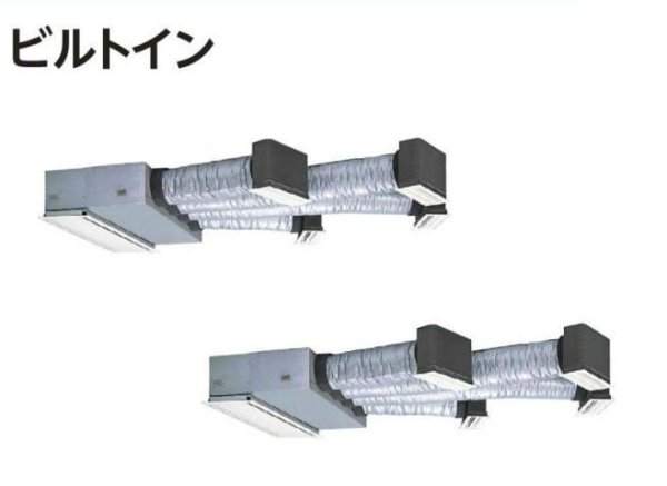 画像1: 鳥取・島根・岡山・広島・山口・業務用エアコン　日立　冷房専用エアコン　ビルトイン　ツイン　RCB-AP160EAP2　160型（6馬力）　三相200V　「冷房専用機」　 (1)