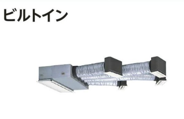 画像1: 鳥取・島根・岡山・広島・山口・業務用エアコン　日立　冷房専用エアコン　ビルトイン　シングル　RCB-AP40EA2　40型（1.5馬力）　三相200V　「冷房専用機」　 (1)