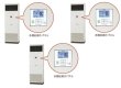 画像1: 鳥取・島根・岡山・広島・山口・業務用エアコン　日立　寒冷地向けエアコン　ゆかおき　トリプル　RPV-AP160HNG2　160型（6馬力）　三相200V　「寒さ知らず・寒冷地向けエアコン」　 (1)